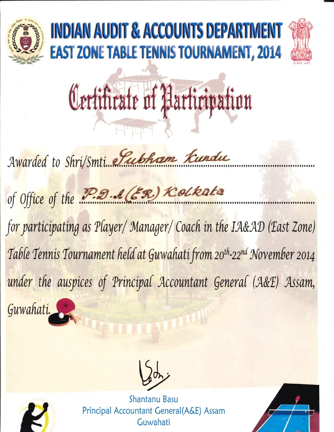 IA&AD East Zone certificate