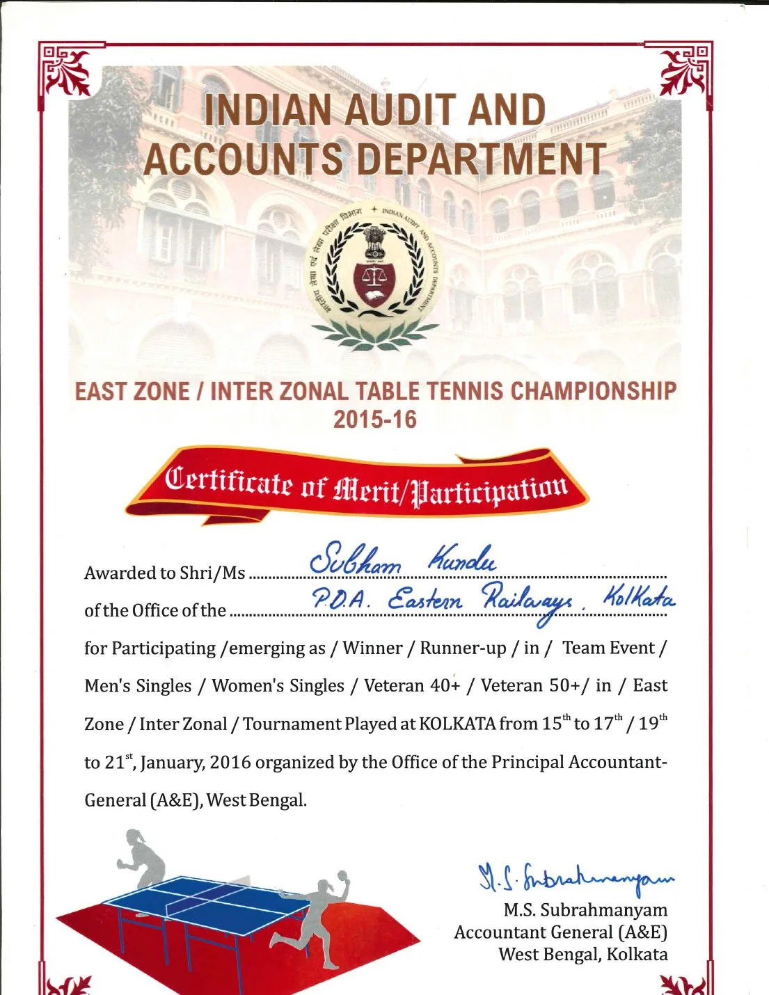 IA&AD East Zone / Inter Zonal certificate