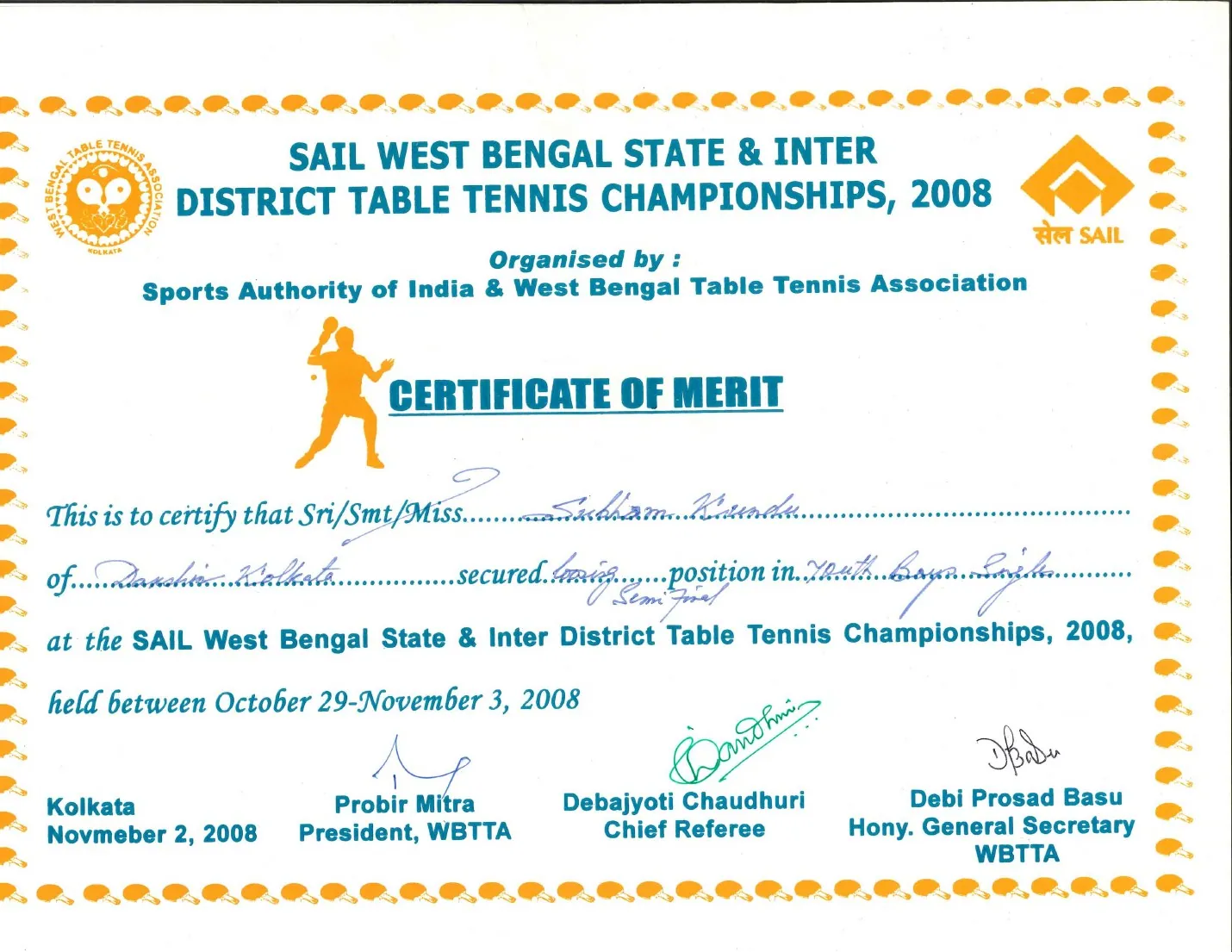 SAIL WB State — First certificate