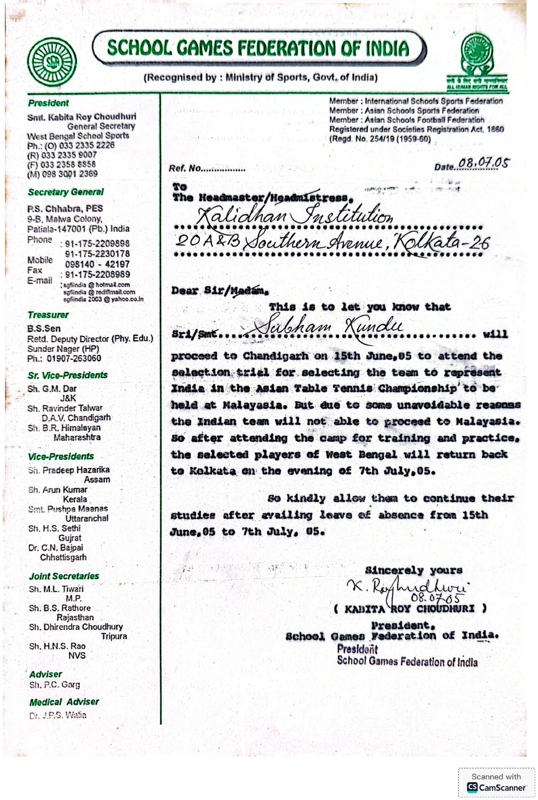 Selected for the India trial certificate