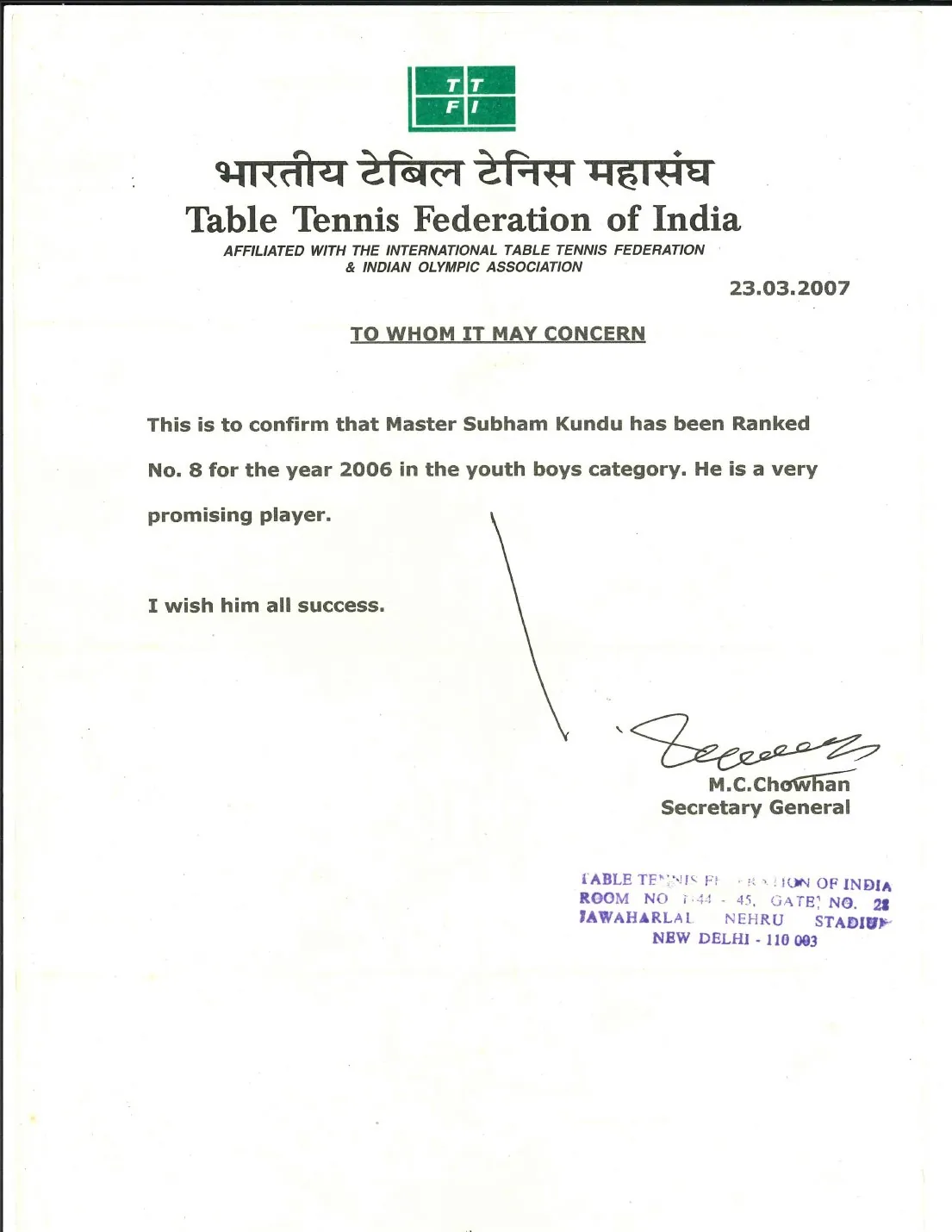 TTFI ranking — No. 8 in India certificate