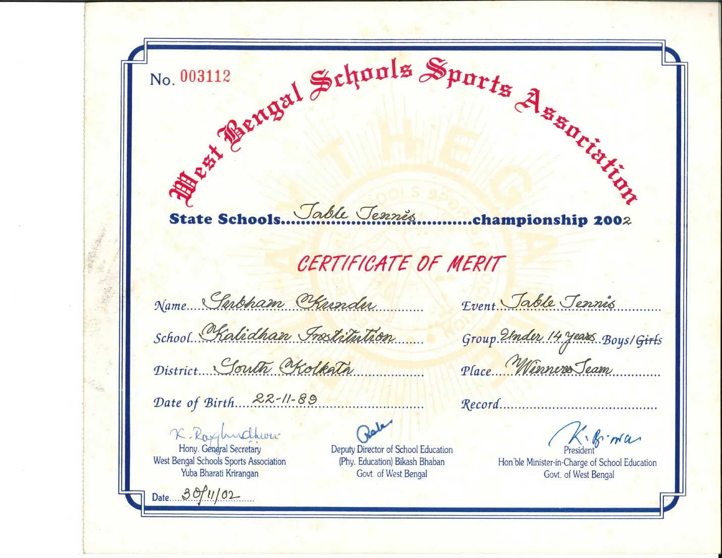 WB Schools — Winners certificate